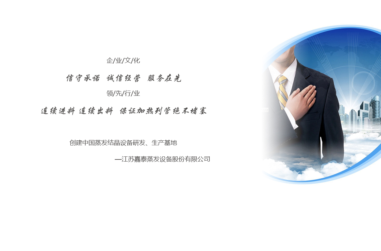 1573869476146575.jpg 服務(wù)理念.jpg