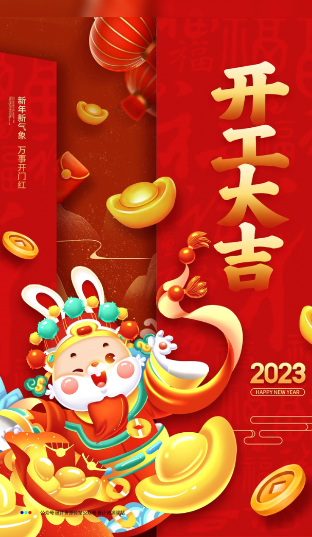 1674976388131242.png 2222222.png