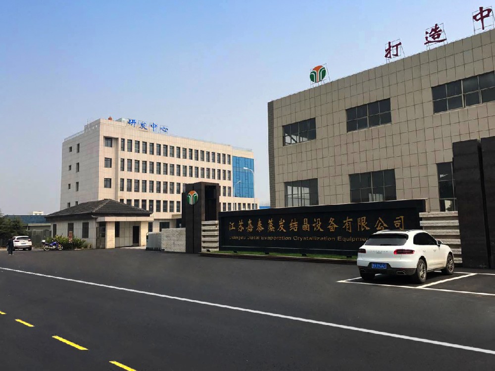 招賢納士——點此進入