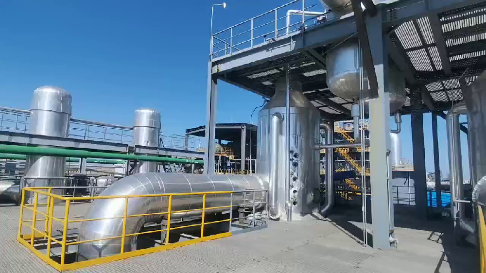 中化環境MVR氯化鈉、硫酸鈉廢水蒸發結晶系統