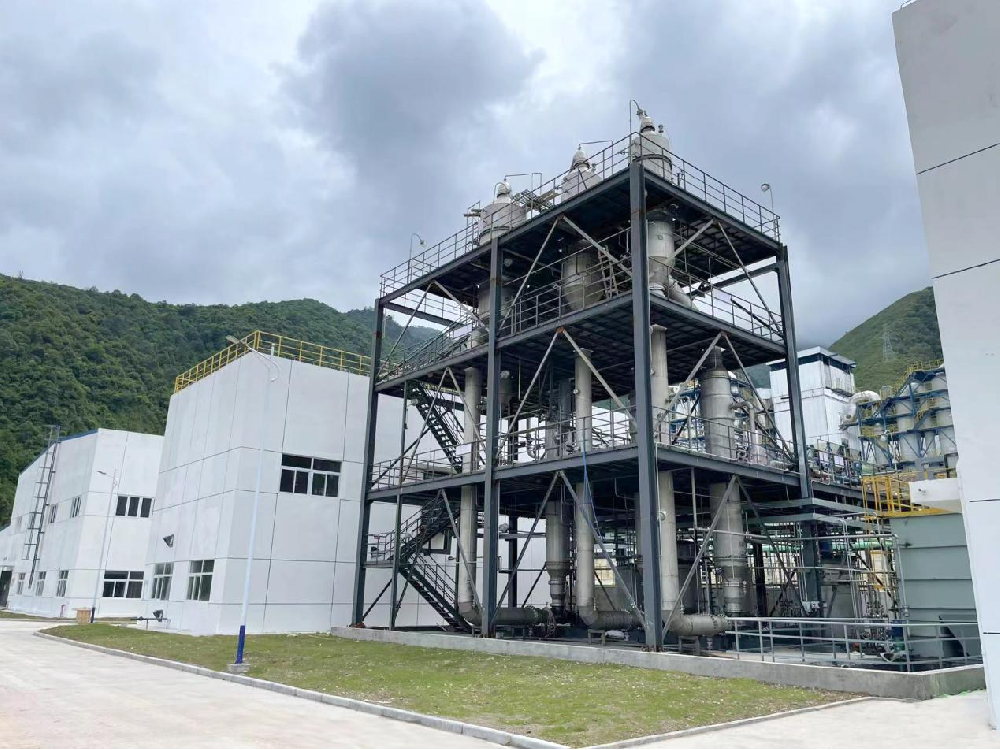 廢水蒸發(fā)器應(yīng)用行業(yè)主要有哪些