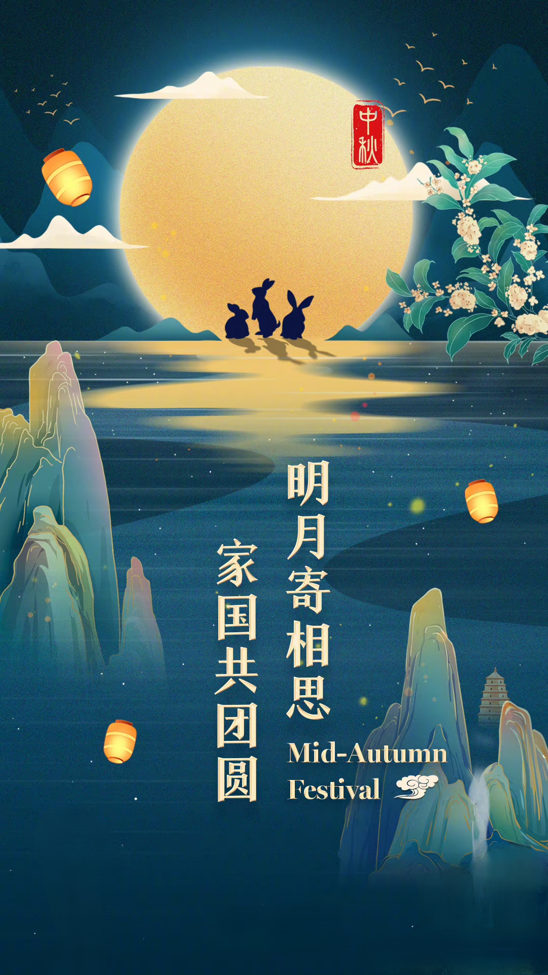 1726132969151748.jpg a933b3d77a64d4eaa89419151c74489.jpg