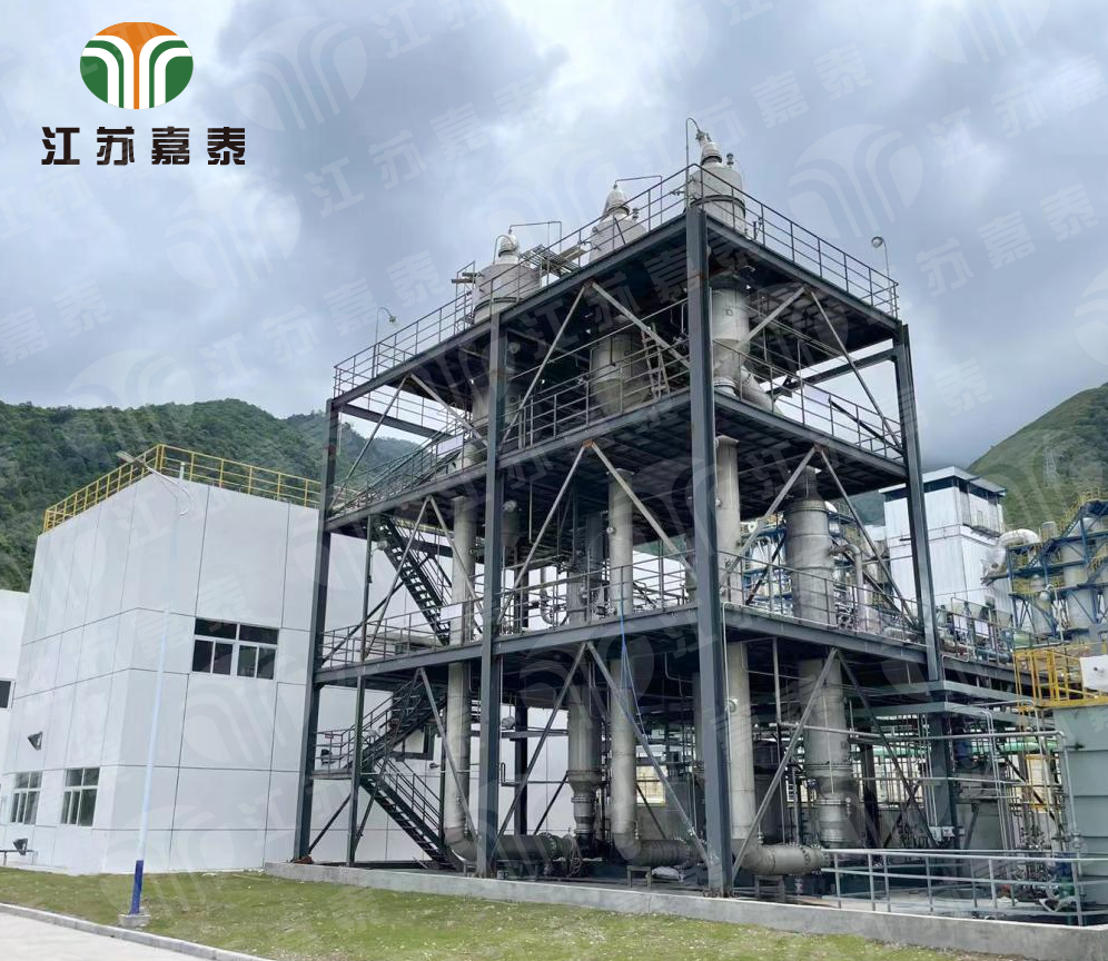 1749879677144712.png 圖片 4.png