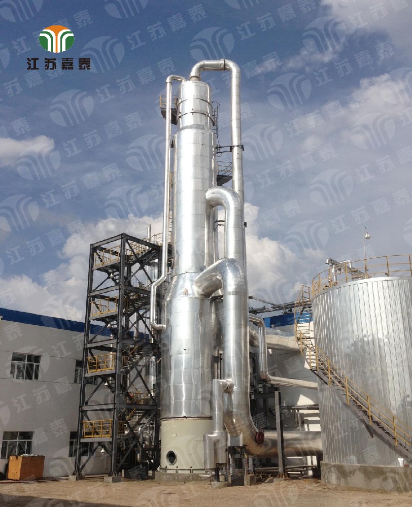 煤化工行業氯化鈉、硫酸鈉、硫酸鈣廢水MVR降膜蒸發系統