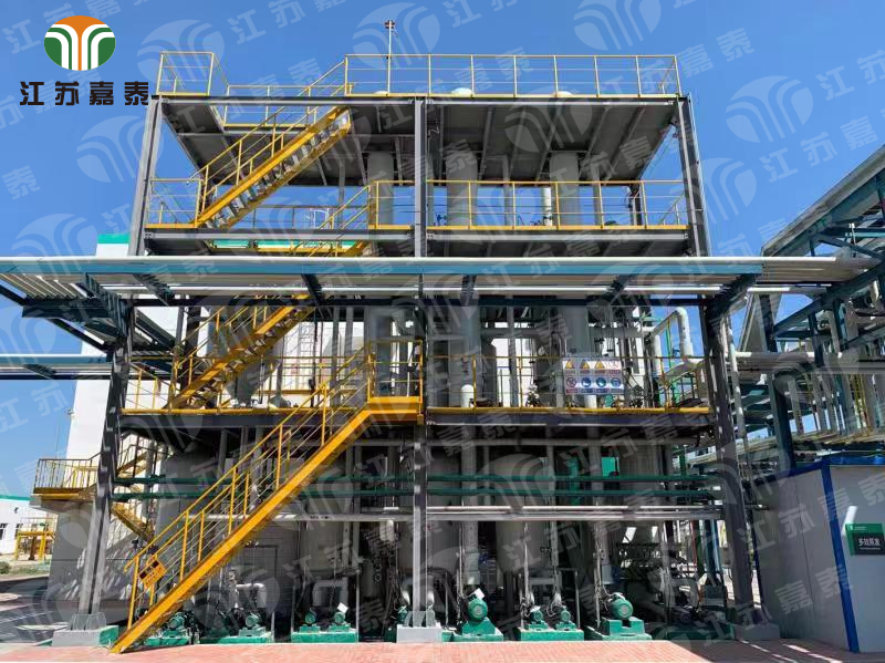 危固廢處置行業(yè)高鹽、高COD廢水二效蒸發(fā)結(jié)晶系統(tǒng)