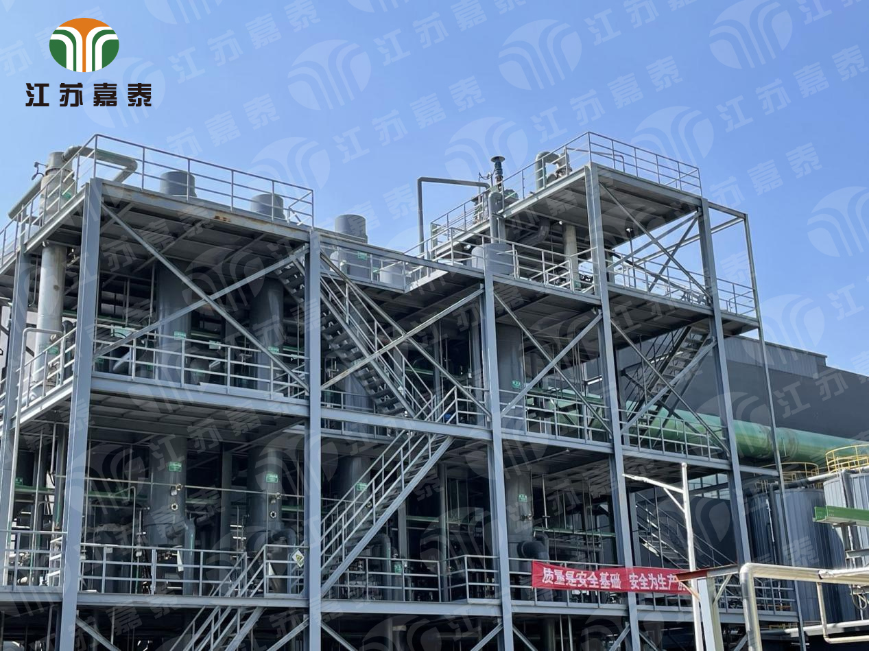 1749880943161785.jpg 圖片 .41.jpg