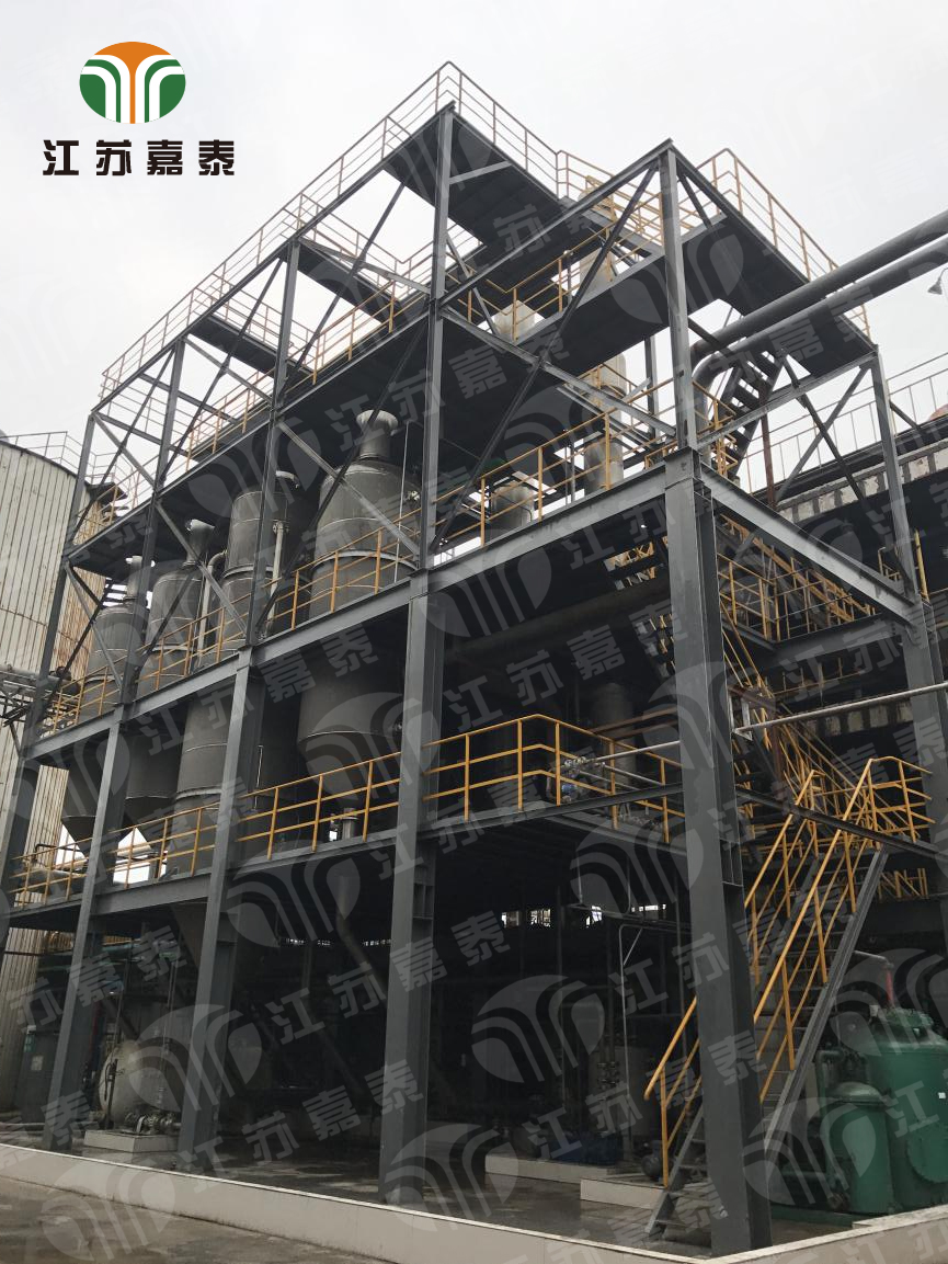 1749881876200023.jpg 圖片 40.jpg